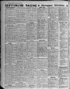 Liverpool Evening Express Monday 07 June 1954 Page 8