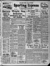 Liverpool Evening Express Tuesday 15 June 1954 Page 1