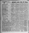 Liverpool Evening Express Tuesday 15 June 1954 Page 4