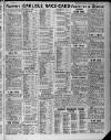 Liverpool Evening Express Thursday 01 July 1954 Page 3