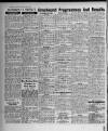 Liverpool Evening Express Friday 09 July 1954 Page 4