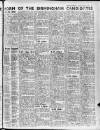 Liverpool Evening Express Monday 17 January 1955 Page 3