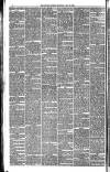 Aberdeen People's Journal Saturday 19 July 1879 Page 6