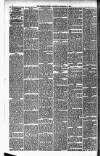 Aberdeen People's Journal Saturday 03 September 1881 Page 4