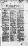 The Irish Racing Book and Sheet Calendar Saturday 30 June 1832 Page 1