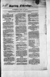 The Irish Racing Book and Sheet Calendar Saturday 17 July 1841 Page 1