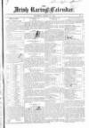 The Irish Racing Book and Sheet Calendar Saturday 27 March 1852 Page 1
