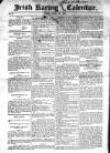 The Irish Racing Book and Sheet Calendar Friday 25 August 1865 Page 1