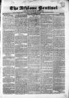 Athlone Sentinel Friday 20 November 1835 Page 1