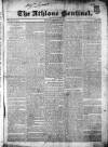 Athlone Sentinel Friday 25 December 1835 Page 1