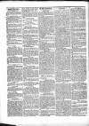 Athlone Sentinel Friday 12 May 1848 Page 2