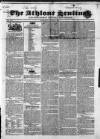 Athlone Sentinel Wednesday 12 June 1850 Page 1