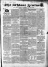 Athlone Sentinel Wednesday 13 November 1850 Page 1