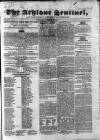 Athlone Sentinel Wednesday 26 February 1851 Page 1