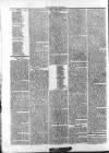 Athlone Sentinel Wednesday 12 March 1851 Page 4