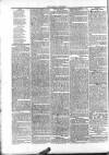 Athlone Sentinel Wednesday 19 March 1851 Page 4