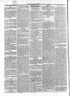 Athlone Sentinel Wednesday 03 September 1851 Page 2