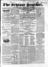 Athlone Sentinel Wednesday 17 December 1851 Page 1