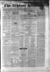 Athlone Sentinel Wednesday 02 June 1852 Page 1