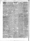 Athlone Sentinel Wednesday 23 June 1852 Page 2