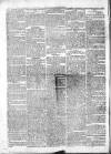 Athlone Sentinel Wednesday 04 January 1854 Page 5