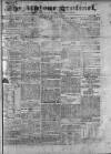 Athlone Sentinel Wednesday 01 February 1854 Page 1