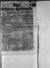 Athlone Sentinel Wednesday 05 September 1855 Page 1