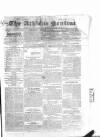 Athlone Sentinel Wednesday 09 January 1856 Page 1