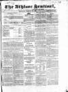 Athlone Sentinel Wednesday 20 February 1856 Page 1