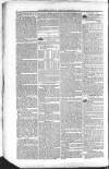Belfast Mercantile Register and Weekly Advertiser Tuesday 02 December 1856 Page 8