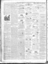 Ulster General Advertiser, Herald of Business and General Information Saturday 29 March 1851 Page 2
