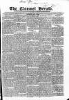 Clonmel Herald Saturday 19 September 1829 Page 1