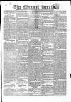 Clonmel Herald Wednesday 20 March 1839 Page 1