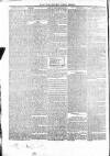 Tipperary Free Press Saturday 09 May 1829 Page 2