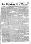 Tipperary Free Press Saturday 29 September 1832 Page 1