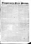 Tipperary Free Press Wednesday 19 June 1839 Page 1