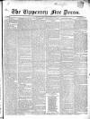 Tipperary Free Press Saturday 28 January 1843 Page 1