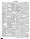 Tipperary Free Press Wednesday 03 February 1847 Page 2