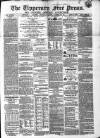 Tipperary Free Press Tuesday 07 December 1858 Page 1