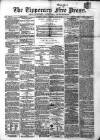 Tipperary Free Press Friday 12 July 1861 Page 1