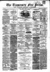 Tipperary Free Press Friday 13 July 1866 Page 1