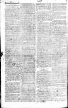 Drogheda Journal, or Meath & Louth Advertiser Saturday 25 January 1823 Page 2