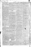 Drogheda Journal, or Meath & Louth Advertiser Saturday 22 February 1823 Page 2