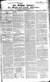 Drogheda Journal, or Meath & Louth Advertiser Wednesday 26 February 1823 Page 1