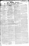 Drogheda Journal, or Meath & Louth Advertiser Wednesday 16 April 1823 Page 1