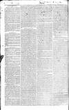 Drogheda Journal, or Meath & Louth Advertiser Wednesday 16 April 1823 Page 2