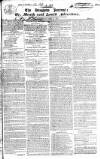 Drogheda Journal, or Meath & Louth Advertiser Wednesday 23 April 1823 Page 1