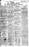 Drogheda Journal, or Meath & Louth Advertiser Saturday 31 May 1823 Page 1