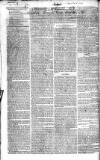 Drogheda Journal, or Meath & Louth Advertiser Wednesday 11 June 1823 Page 2