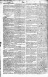 Drogheda Journal, or Meath & Louth Advertiser Saturday 05 July 1823 Page 2